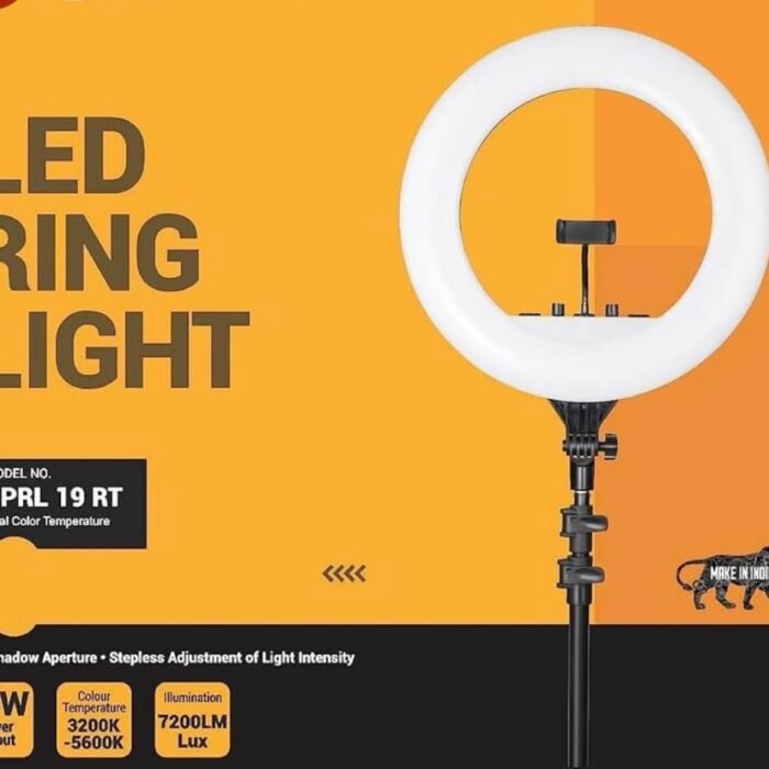 Digitek DPRL 19INCH PRO RINGLIGHT